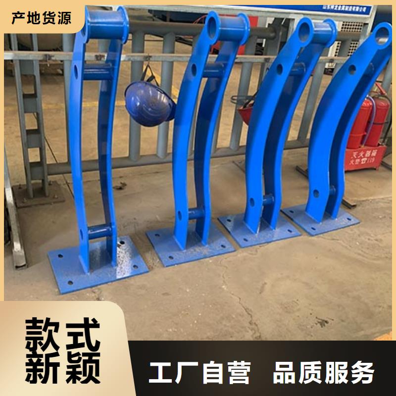 人行道栏杆-防撞护栏生产加工