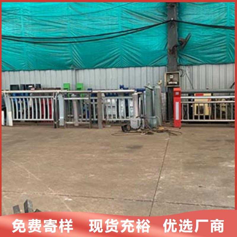 人行道栏杆-防撞护栏生产加工
