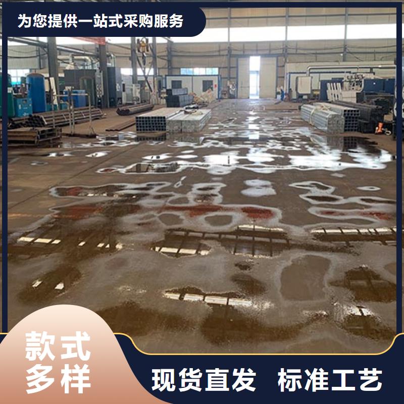 桥梁护栏视频-桥梁护栏-湖北省十堰市(同城)服务商-郧西|张湾|荆门|咸宁|襄阳|宜昌|随州|鄂州|孝感