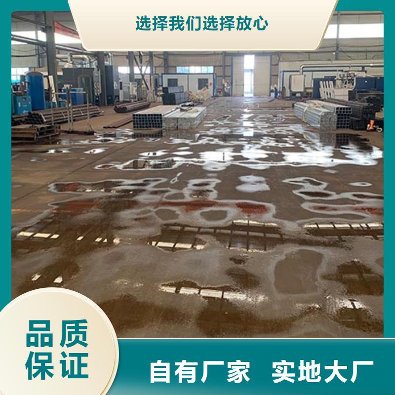 人行道栏杆人车分流栏生产安装