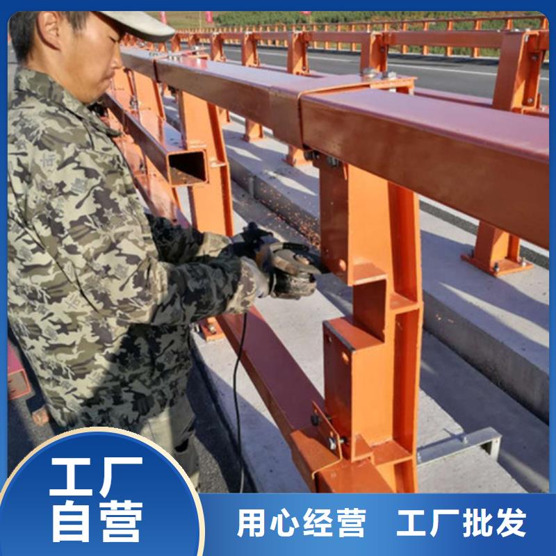防撞护栏-视频-汨罗|云溪|怀化|湘潭|郴州|娄底|常德|邵阳荣信防撞护栏_ 荣信交通设施(岳阳市分公司)