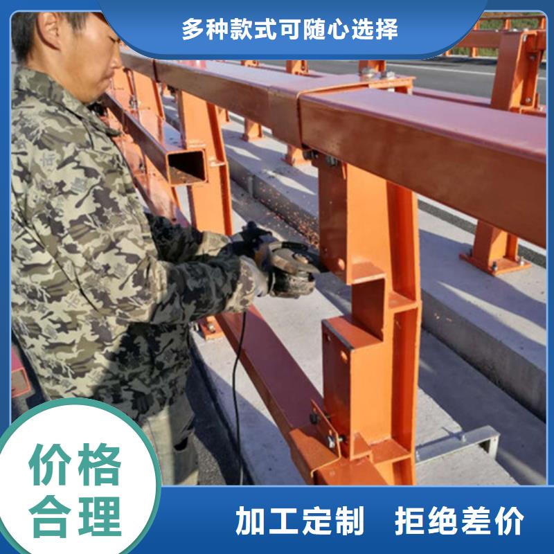 桥梁护栏 【【市政护栏】】货品齐全