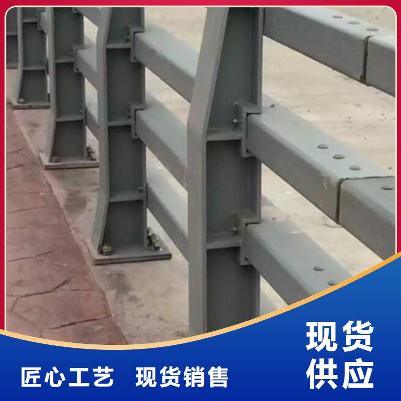 桥梁护栏【【中央分隔栏】】货源足质量好
