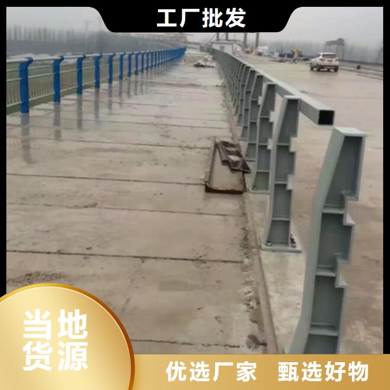 桥梁护栏 【景观护栏】实力大厂家