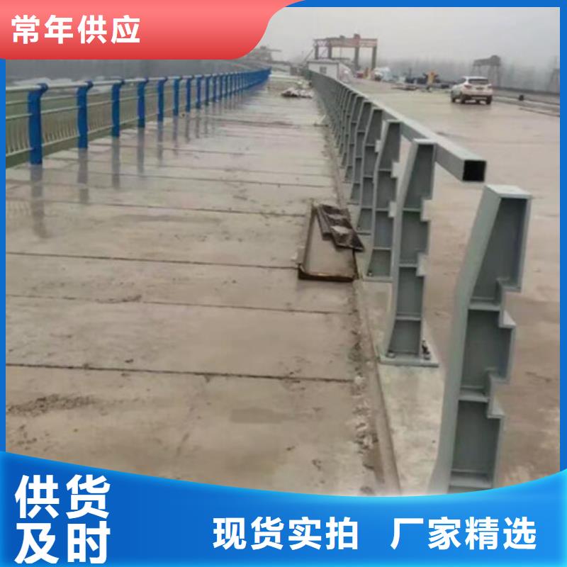 桥梁护栏 【景观护栏】厂家实力大