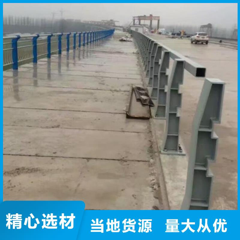 不锈钢栏杆立柱厂家现货