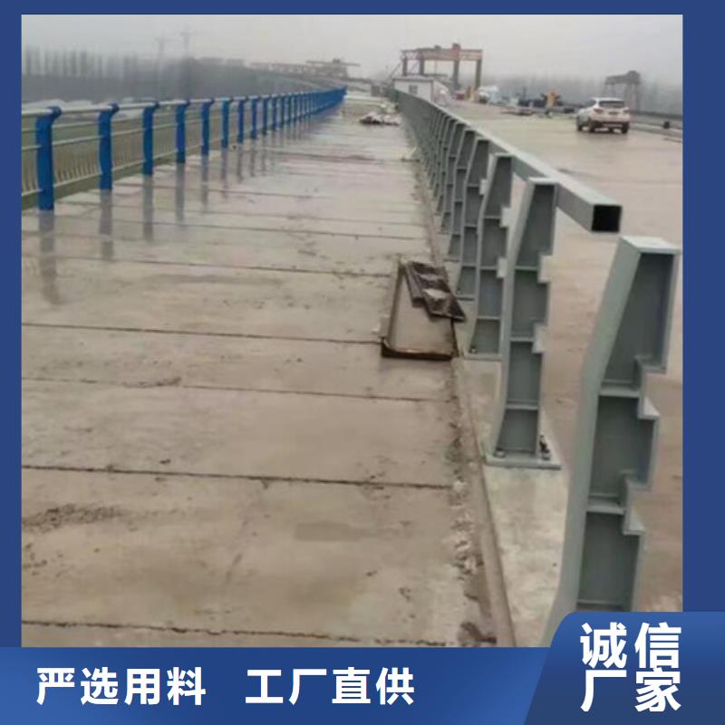 桥梁护栏扶手质量放心
