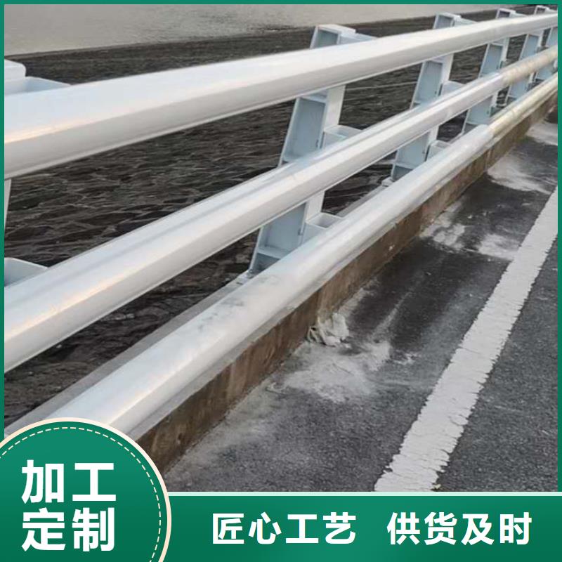 桥梁护栏,【防撞护栏】真材实料加工定制