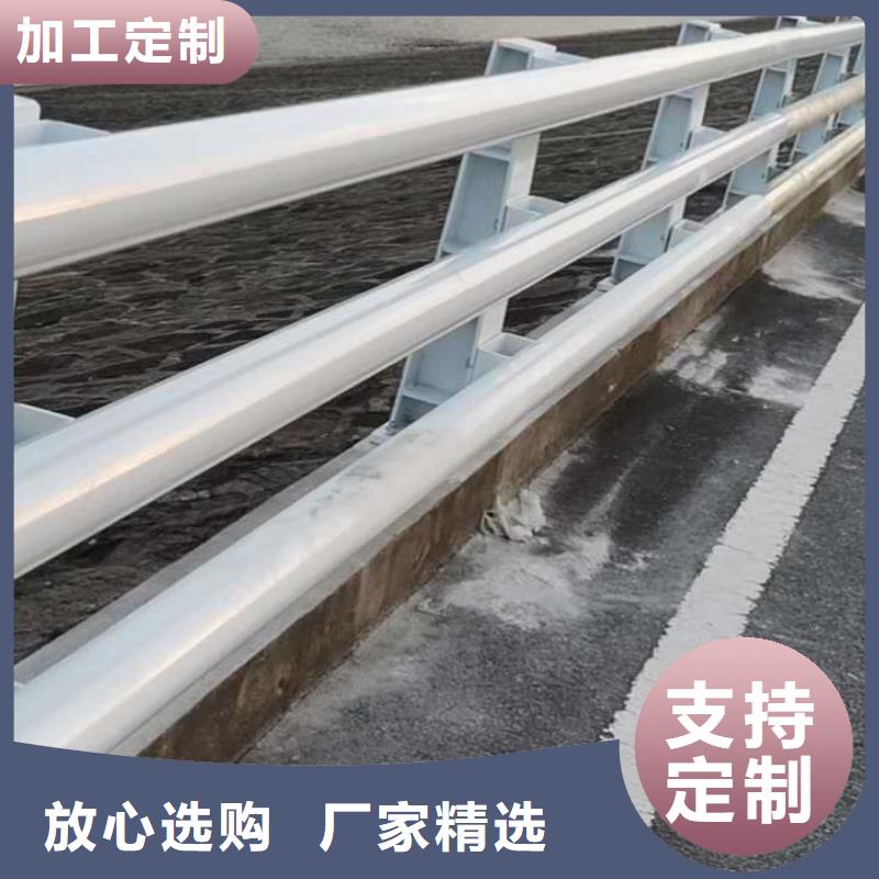 防撞护栏-视频-汨罗|云溪|怀化|湘潭|郴州|娄底|常德|邵阳荣信防撞护栏_ 荣信交通设施(岳阳市分公司)