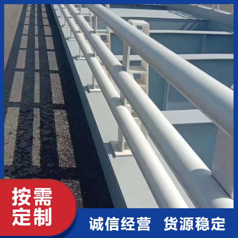 桥梁护栏施工方案销售