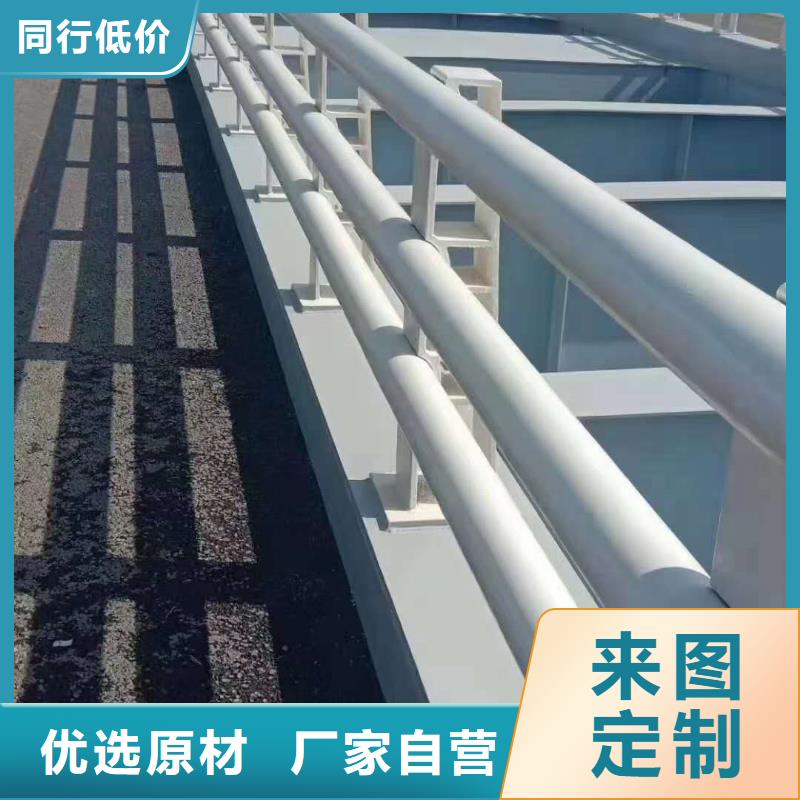 桥梁护栏_河道防撞栏杆厂家直接面向客户