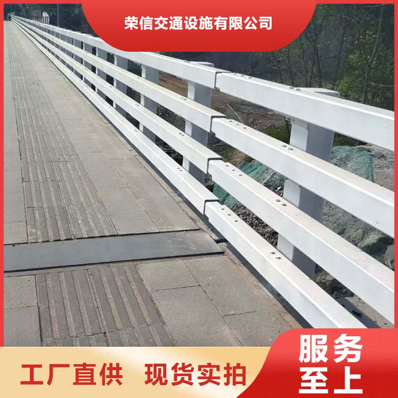 桥梁护栏不锈钢栏杆支持拿样