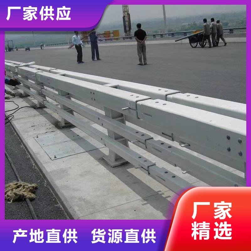 桥梁护栏不锈钢复合管护栏采购
