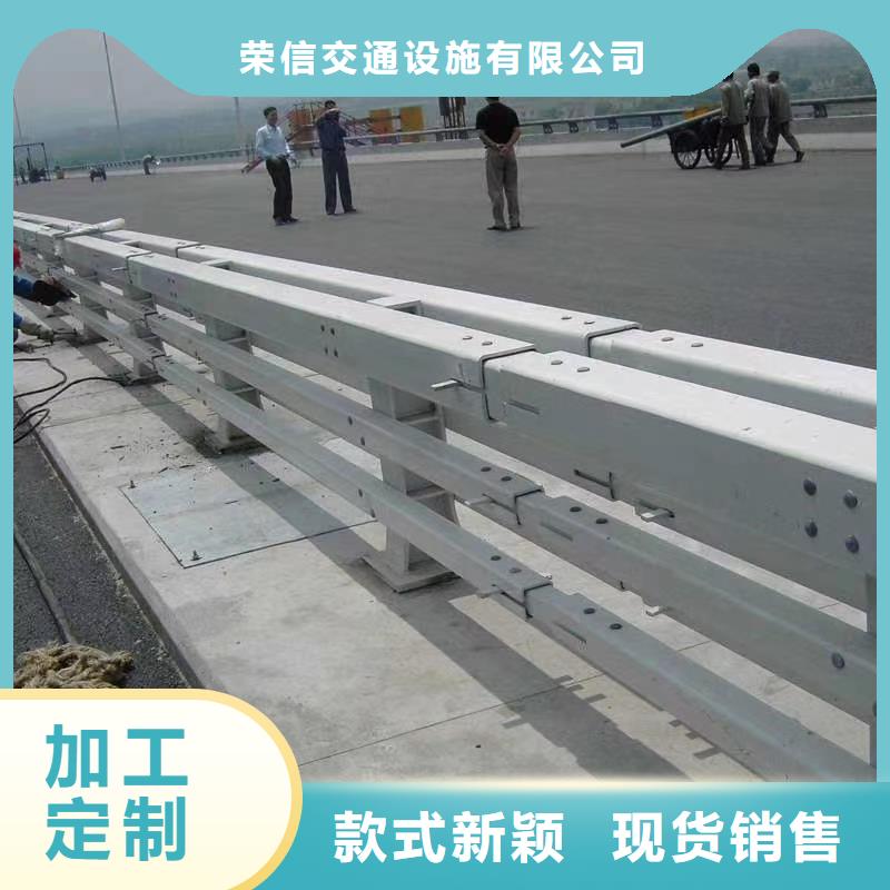 桥梁护栏M型防撞护栏快速报价