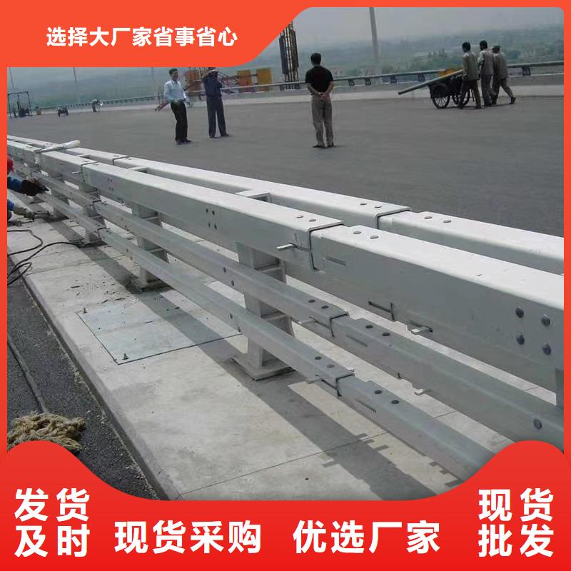 桥梁护栏_不锈钢栏杆品质卓越