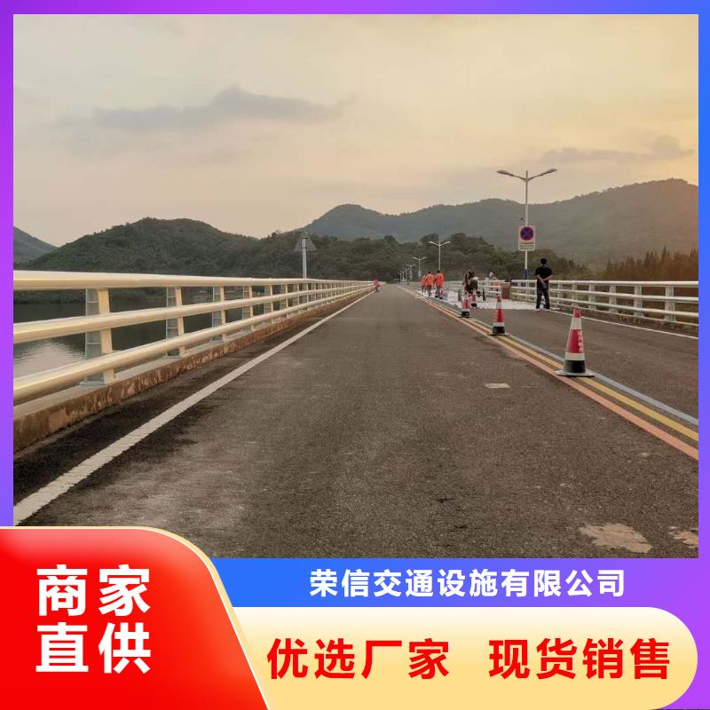 桥梁护栏高度标准承诺守信