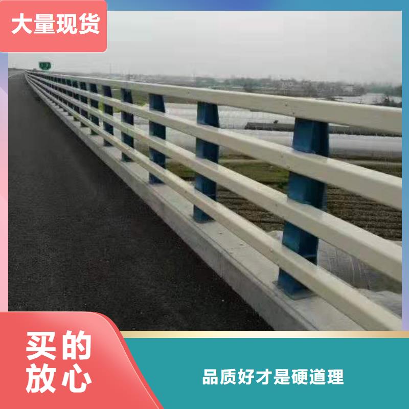 桥梁护栏栏杆实力厂家