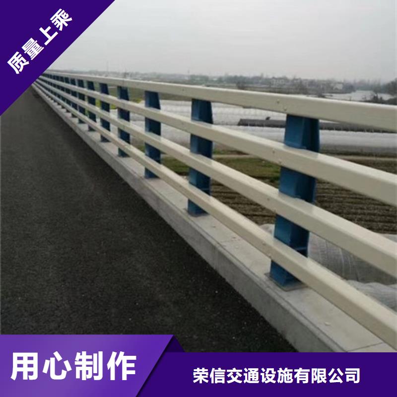 桥梁护栏河道防撞栏杆专业生产厂家