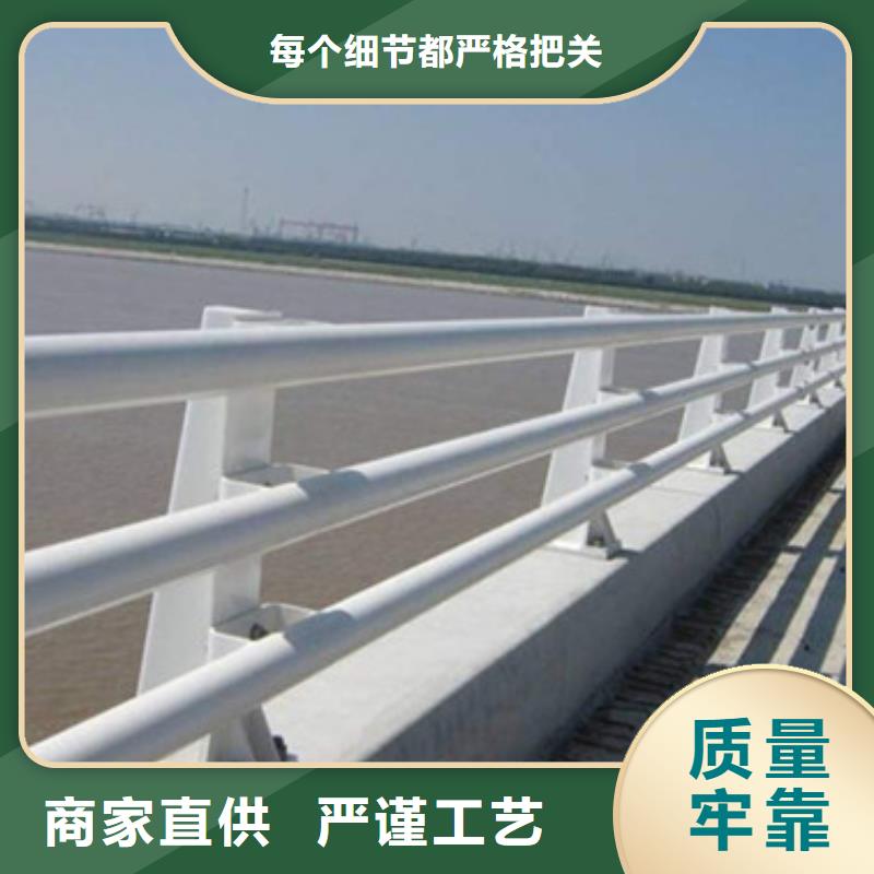 桥梁护栏_M型防撞护栏现货交易