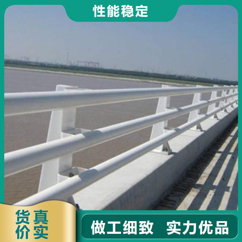 桥梁护栏_天桥护栏支持定制