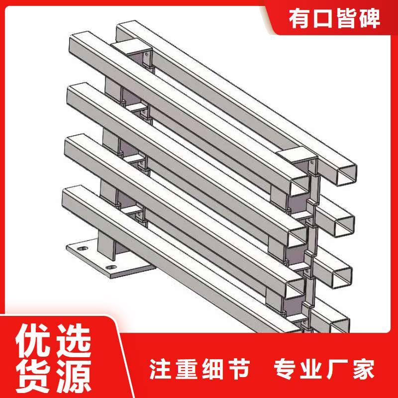 高速防撞护栏厂家购买
