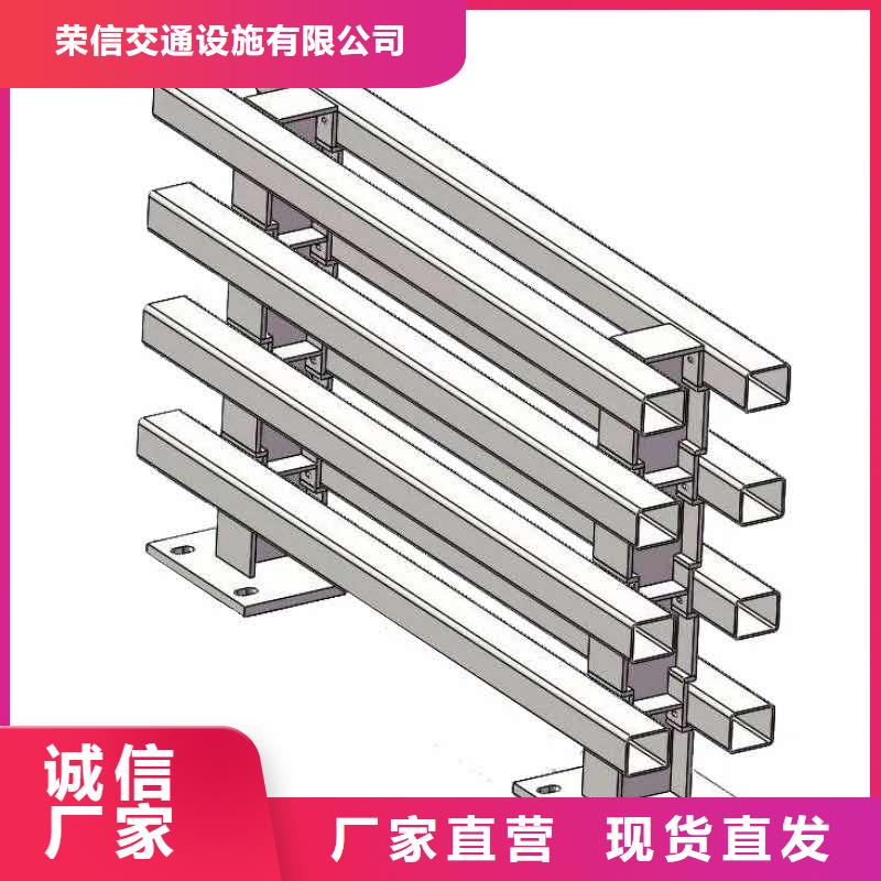 桥梁护栏桥梁栏杆真正让利给买家
