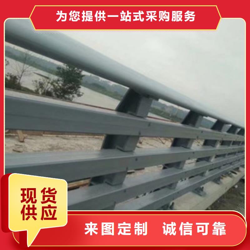 桥梁护栏施工方案销售