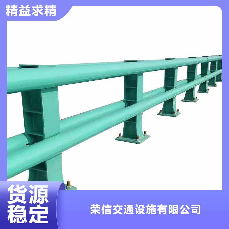 桥梁护栏【防撞桥梁护栏】型号齐全