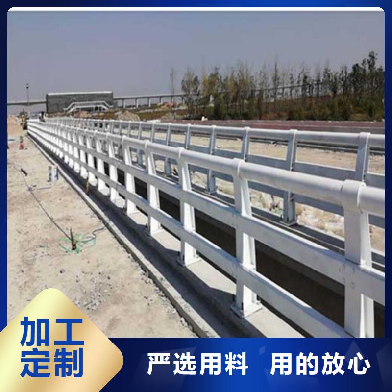 防撞护栏-视频-防撞护栏-荣信交通设施(黑河市分公司)服务区域五大连池|嫩江|牡丹江|鹤岗|哈尔滨|大庆|绥化|齐齐哈尔