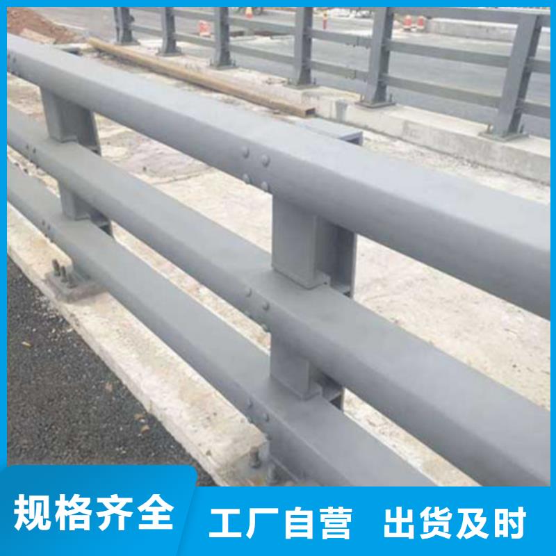 防撞护栏-视频-汨罗|云溪|怀化|湘潭|郴州|娄底|常德|邵阳荣信防撞护栏_ 荣信交通设施(岳阳市分公司)