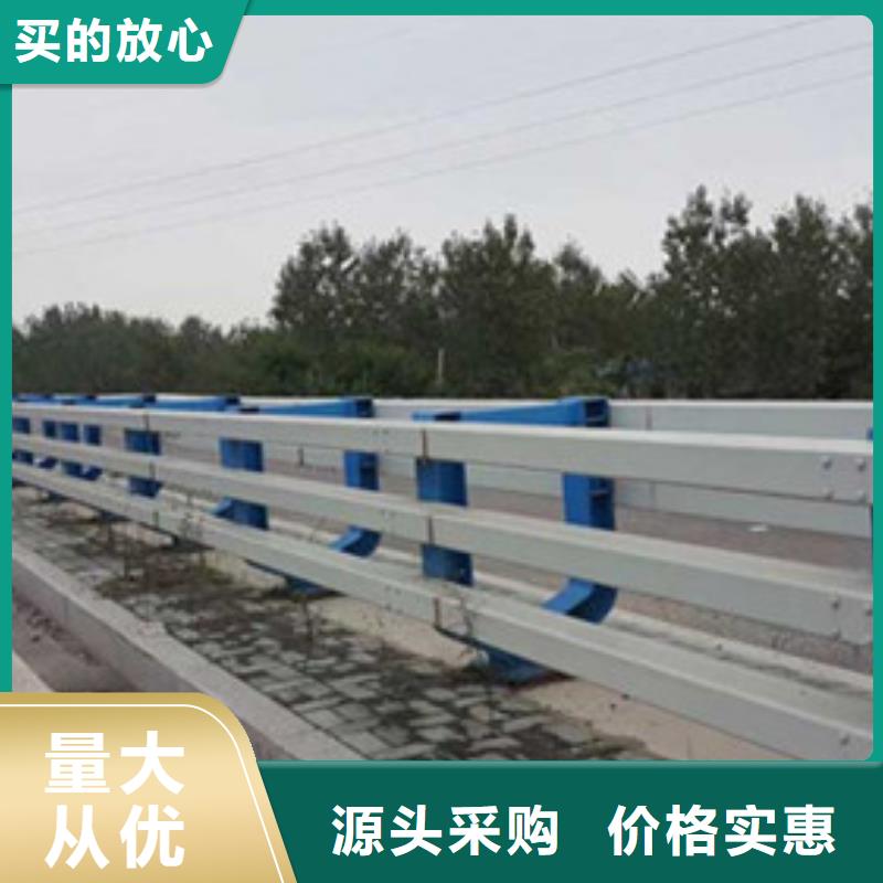 防撞护栏-视频-汨罗|云溪|怀化|湘潭|郴州|娄底|常德|邵阳荣信防撞护栏_ 荣信交通设施(岳阳市分公司)