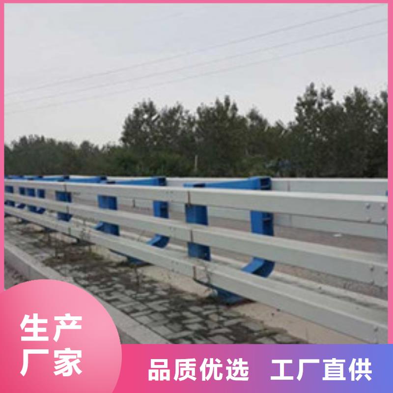桥梁护栏M型防撞护栏快速报价