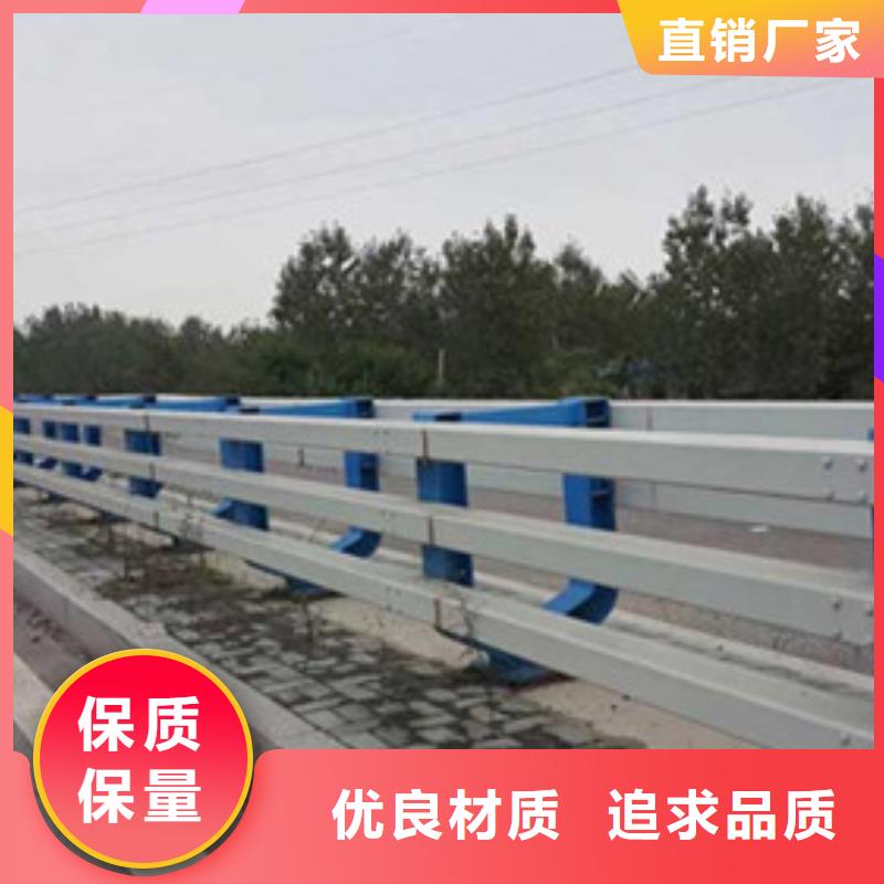 桥梁护栏【桥梁护栏】让利客户