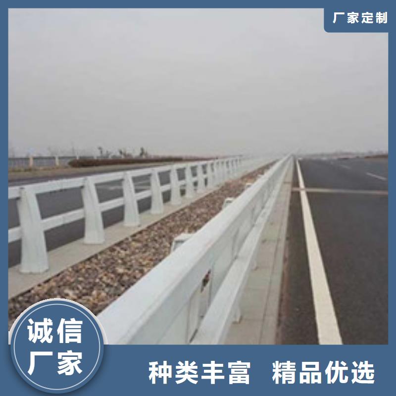 防撞护栏-视频-汨罗|云溪|怀化|湘潭|郴州|娄底|常德|邵阳荣信防撞护栏_ 荣信交通设施(岳阳市分公司)