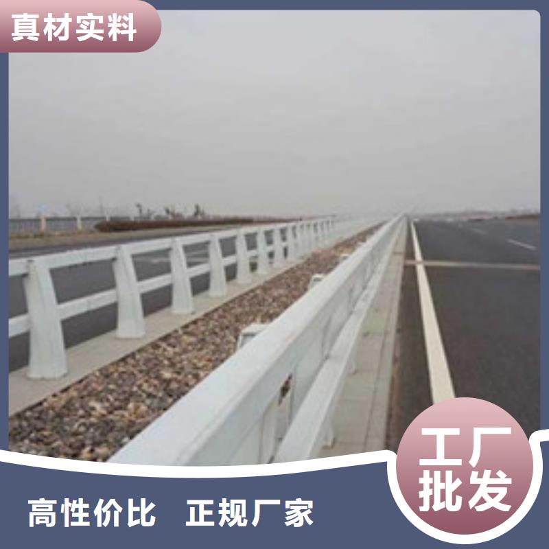 桥梁护栏,桥梁栏杆实力派厂家