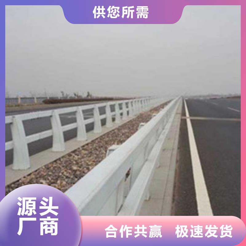 桥梁护栏河道护栏优质原料