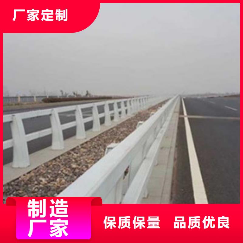 桥梁护栏桥梁栏杆真正让利给买家