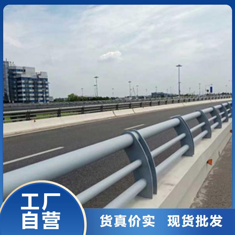 桥梁护栏高度标准品质保证