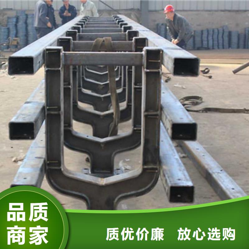 【桥梁护栏 城市景观防护栏质量安心】