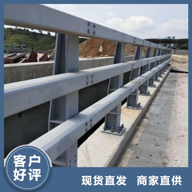 桥梁护栏_河道防撞栏杆厂家直接面向客户