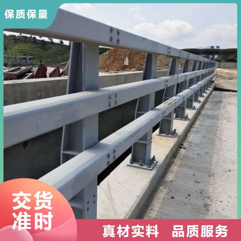  桥梁护栏用心制造