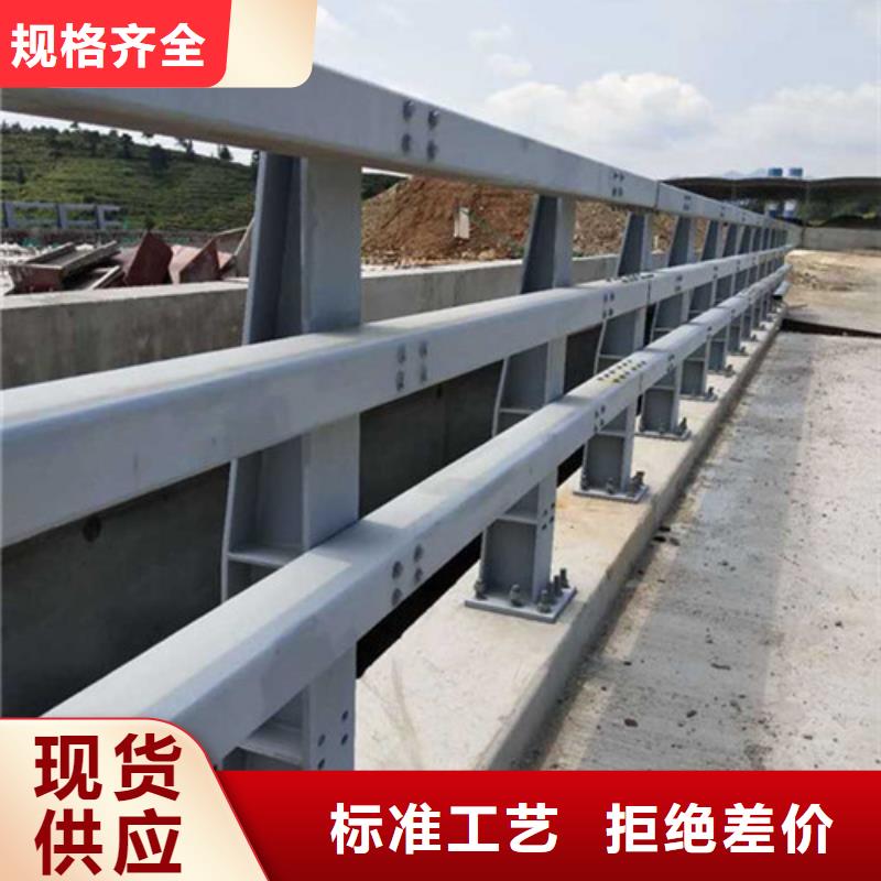 桥梁护栏天桥护栏让利客户