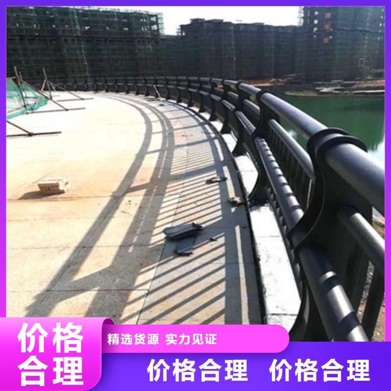 桥梁护栏【中央分隔栏】多种规格可选