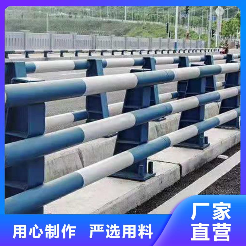 桥梁护栏【高速开口栏网】诚信经营