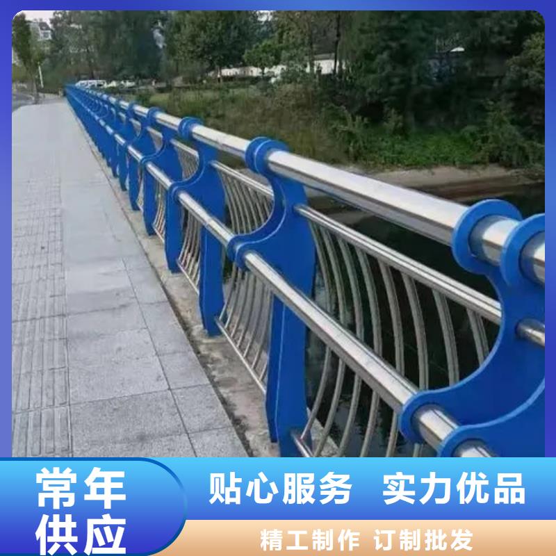 桥梁护栏_河道防撞栏杆厂家直接面向客户