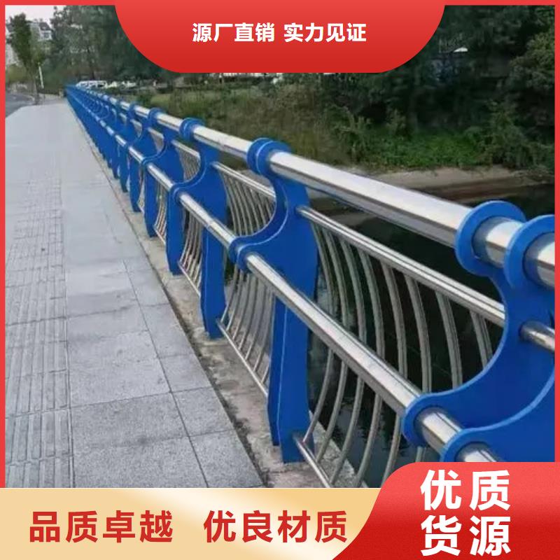桥梁护栏不锈钢立柱价格低