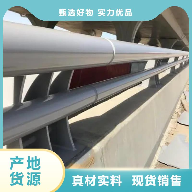 【桥梁护栏】道路隔离栏符合标准