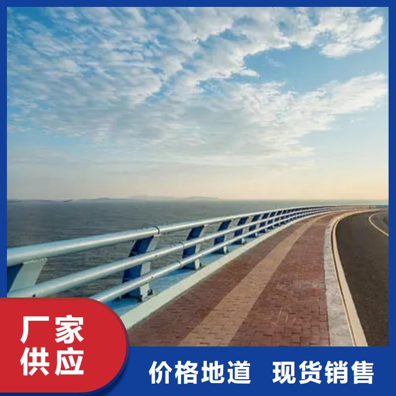 桥梁护栏扶手安装