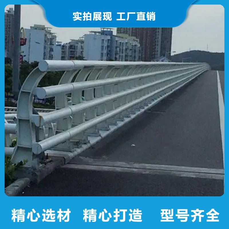 桥梁护栏不锈钢栏杆用心制作