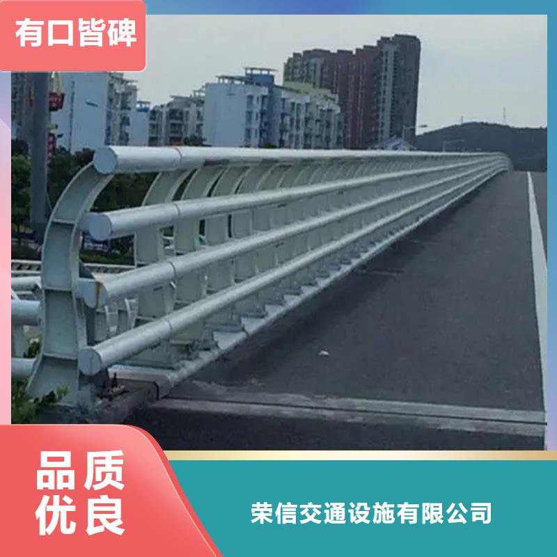 桥梁护栏灯光护栏工厂采购